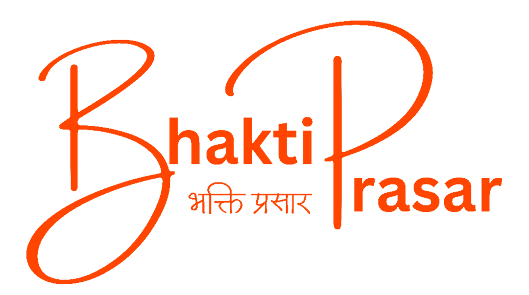 Bhakti Prasar